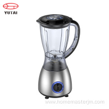 2 In 1 Electric Blender With Small Grinder